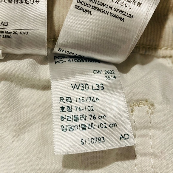 Levi's Women's Boot Cut corduroy- Cream - Picture 6 of 6